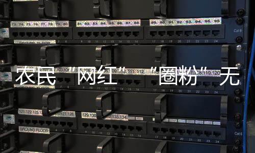 时不时唱上一曲与粉丝互动