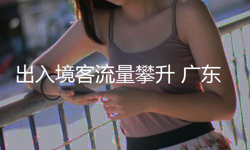 中国除了阿联酋航空