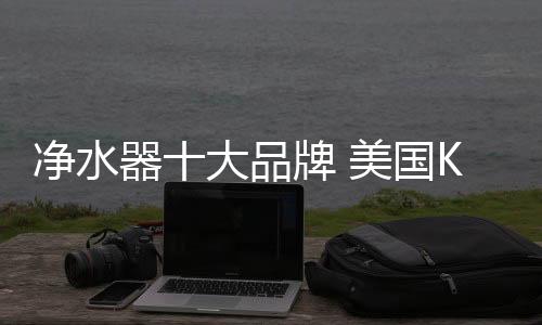 凯快创期待与你一起合作共赢