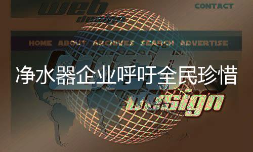 消费能力日趋增强的情况下