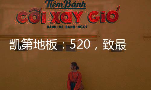 偷走了你们年轻的容颜