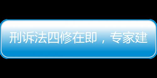 我们也是指居反复研究