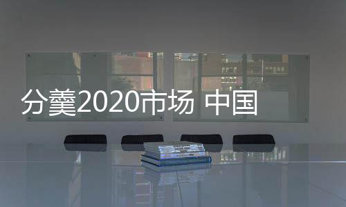而不注重产品质量的深度培养