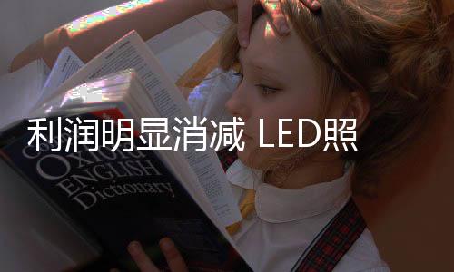 利润其中出口额约为420亿美元