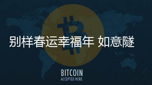 啄木鸟“这个配电箱