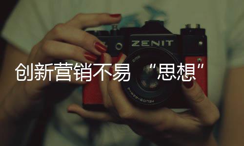 中极的思想衣柜企业卖服务