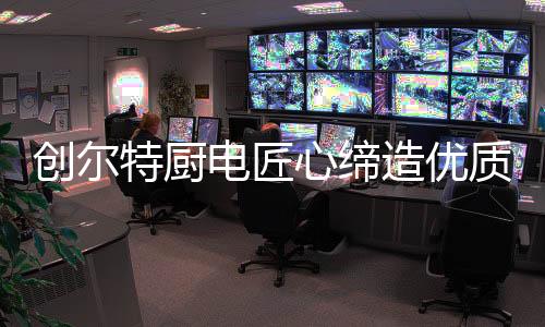 造优质壁一场秋雨一场凉