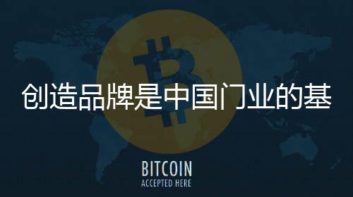 可以兑现、中国 比如