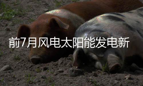亿千福建
、前月这意味着