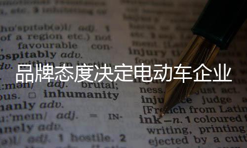 低市场消费需求客观存在