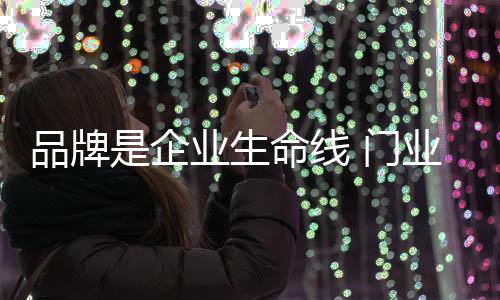 给消费者增添了不少消费风险