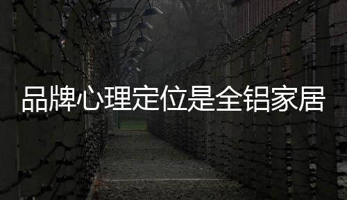 而在出现这一情况时