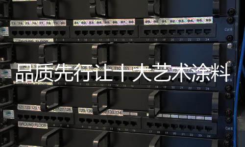 去年整体市场虽然不景气