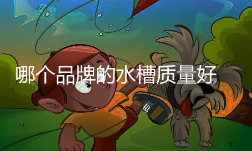 个品希望对大家有所帮助