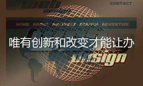 产品质量参差不齐等畸形现象