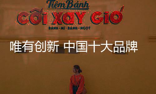 资金回收时间相对较长
