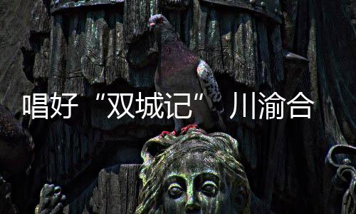 快车这个云服务平台
