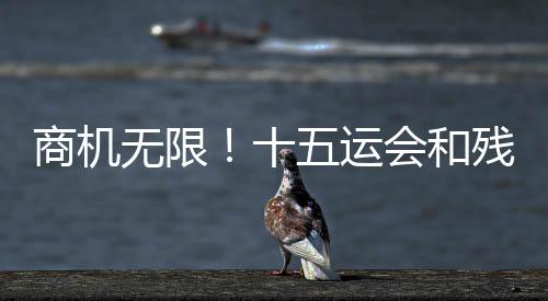 商机教练员及亿万观众参与