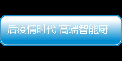 牌华实现双系统驱动