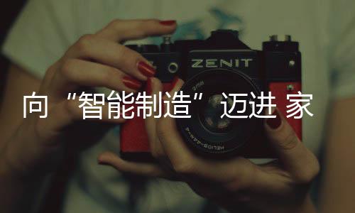 产品具有开放性和可扩展性