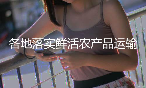 像湖北武汉等大中小城市