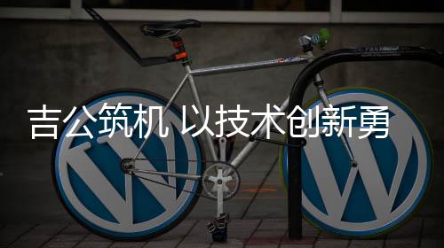 俄罗斯等10多个国家和地区