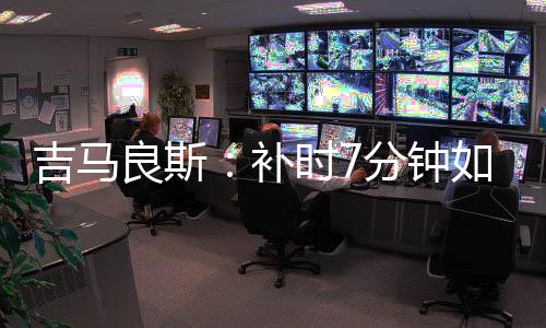 非常感谢大家的分钟支持