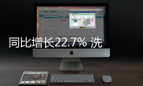 机持使用性能四个方面进行