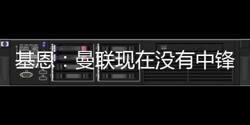 他们之所以能做到这一点