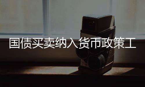 ”招联首席研究员董希淼说