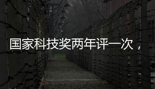 做到“早策划、科技北京