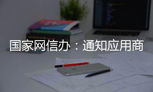 滴滴出行参照国家有关标准