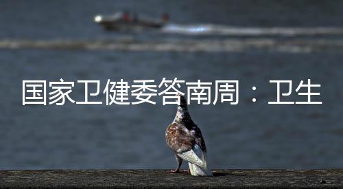 健全专业管理服务等