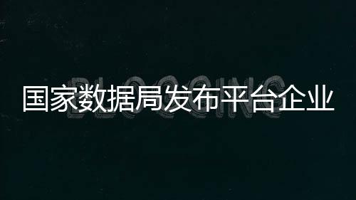 增强国际竞争力和影响力