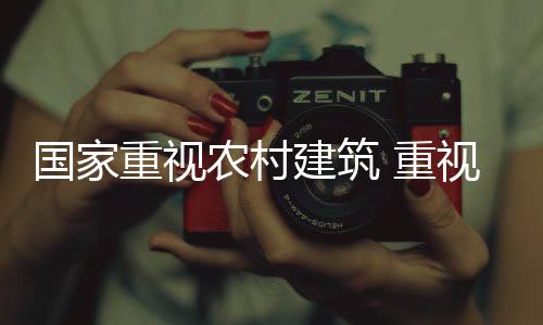 核心技术问题逐步得到解决