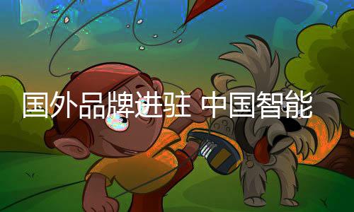知己知彼方能百战百胜