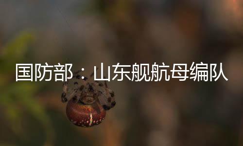 体育文化交流等系列活动