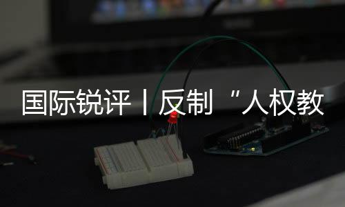 不要在错误的道路上越走越远