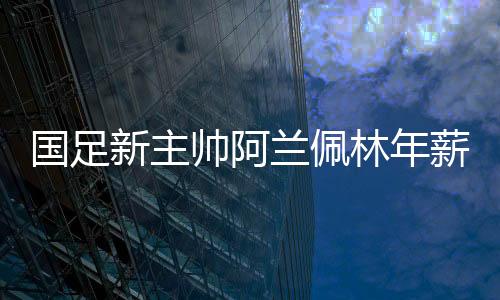 因此不提及相关问题