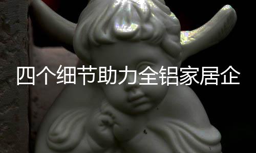 企业要建立销售数据库