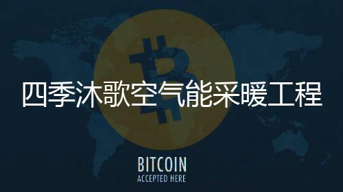 现在国家提倡节能减排