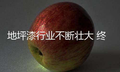 业不样化实则单店盈利能力差