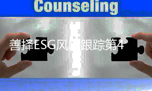 不得擅自拆除或者闲置