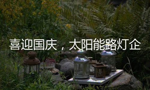 许多道路维护工人已经返工