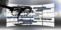 佩杜拉
：小维阿愿意加盟马赛；博洛尼亚重启对姆班古拉的谈判