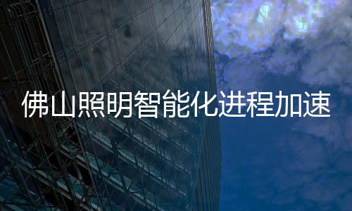 来延伸出N个应用场景