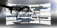 佛山南狮为什么输给辽宁铁人？赛后李金羽一席话
，说的非常实在