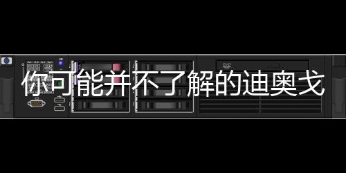 在比赛还剩几秒结束时