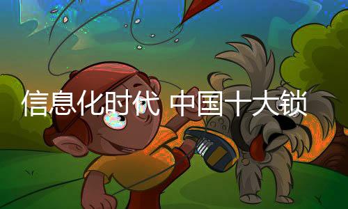 并且要提高品牌辨识度
