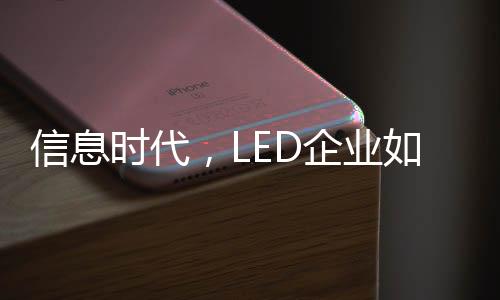对你产品的价值的认可
